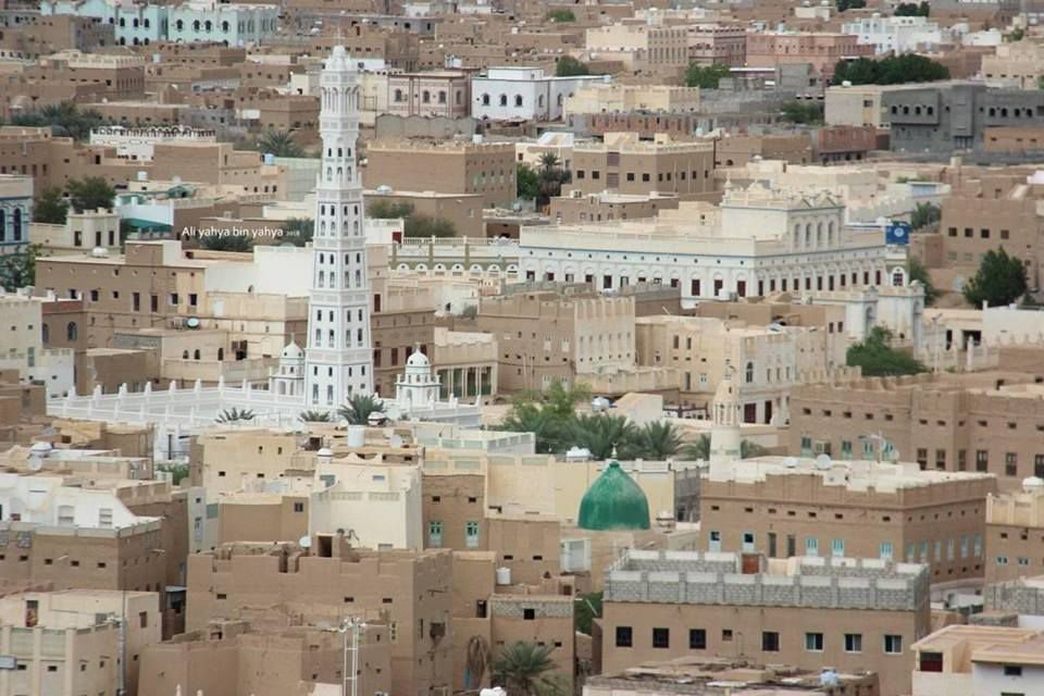 hadhramaut-legacy